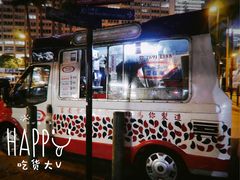 -富豪雪糕车流动点(尖沙咀店)
