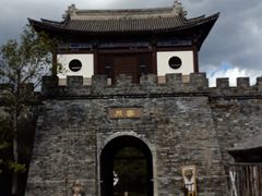 -天龙八部武侠城