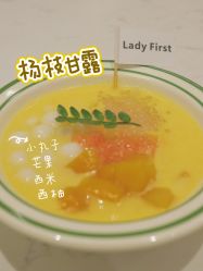 -RUMI日弥美容会所