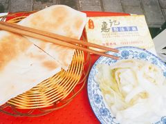 -惠记粉汤羊血(小南门店)