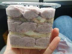 软软麻薯芋泥盒子-枣禾町甜品店·轻食无添加•纯动物奶(银座和谐广场店)
