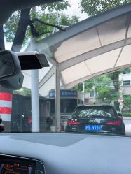 -复旦大学附属妇产科医院(杨浦院区)