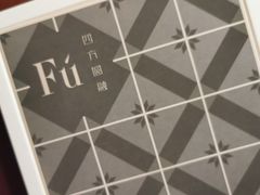 -福1015(愚园路店)