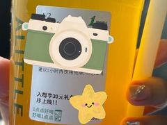 -1点点(长龙地铁店)