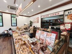 -富贵面包公司(运河店)