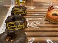-好利来(望京中福店)