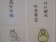 -Seesaw Coffee(环贸iapm店)