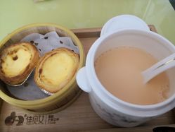 -佳贝艾月子中心(国贸店)