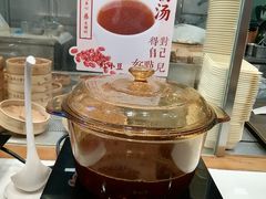 -金鼎轩·滋养小餐馆(联想桥店)