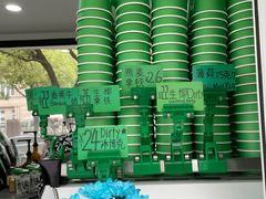 -ALPHA COFFEE阿尔法咖啡(虹泉路店)