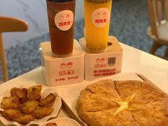 -烁先生披萨·儿童餐下午茶(河南岸店)