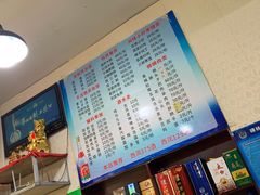 -长香源葫芦头梆梆肉(开通巷店)