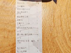 -新石器烤肉(无锡万象城店)