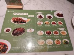 -南小馆(迪士尼小镇店)