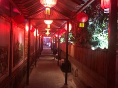 大堂-窄巷子陕菜馆·地道陕西菜(粉巷店)