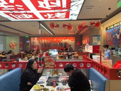 -鱼酷活鱼烤鱼(山西旗舰店)