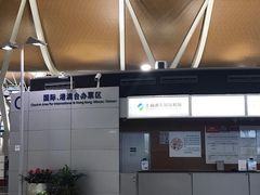 -上海浦东国际机场-T2航站楼