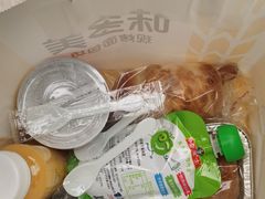 -味多美蛋糕(三元桥店)