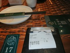 -老广酒楼(樱花店)