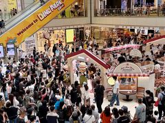-新城市广场