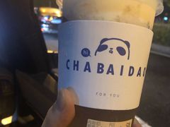 葡萄多肉芝士-茶百道(下沙宝龙二期店)
