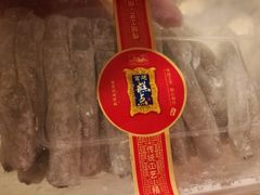 -闻酥园(青羊区人民中路店)