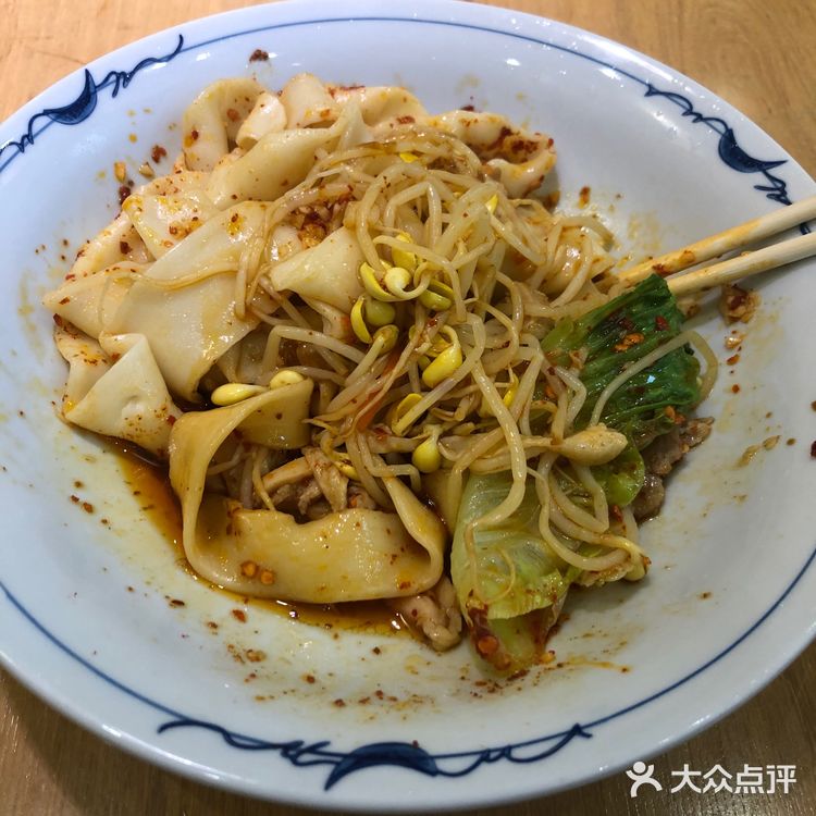 （世界城）吃不厌的肉夹馍、凉皮