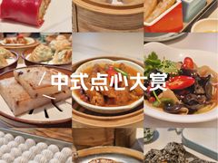 -常来小聚·广州非遗传承餐厅(中山二路店)