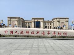 -中国人民解放军海军博物馆