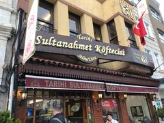 -Tarihi Sultanahmet Köftecisi Selim Usta