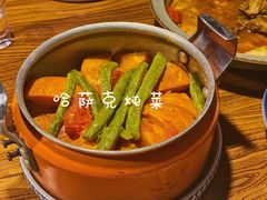 -纳瓦新疆菜(银都店)