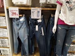 -优衣库(深圳万象天地旗舰店)