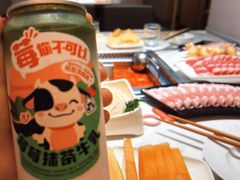 -海底捞火锅(稻河古街夜宵主题店)