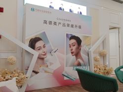 -万州华美紫馨整形美容医院