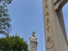 -天津妈祖文化园