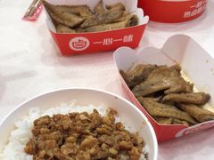 -一心一味(向西店)
