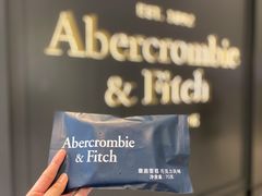 -Abercrombie & Fitch(天环广场店)