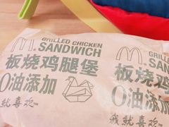 -琴岛顺天馄饨(乐客城店)