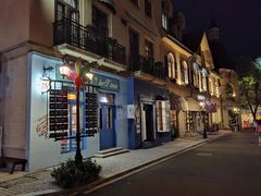 -中旅阿那亚九龙湖·公主酒店