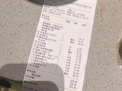 -海底捞火锅(名门店)