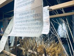 -上海宝龙美术馆