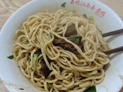-泰顺江南春面馆
