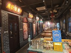 -北三老太太烧烤(人生一串上榜店)