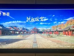 -铁西广场(地铁站)