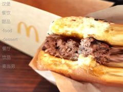 安格斯Max厚牛芝士堡-麦当劳(南后街店)