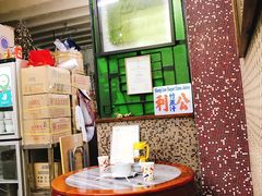 -公利真料竹蔗水(中环店)