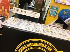 -快乐柠檬happylemon(丰台万达广场店)