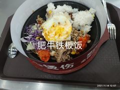 -天津职业大学北辰校区-食堂