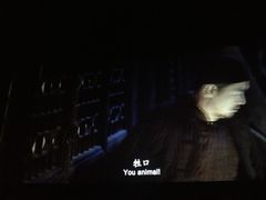 -CGV星星影城(颐堤港ScreenX店)