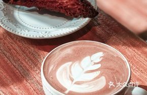 Zhanhua Pavilion Latte